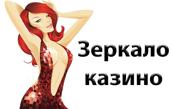 Pin-Up qumar müəssisəsi Cellular Proqram təminatı Pin-Upwards APK yükləyin